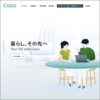 株式会社Casa