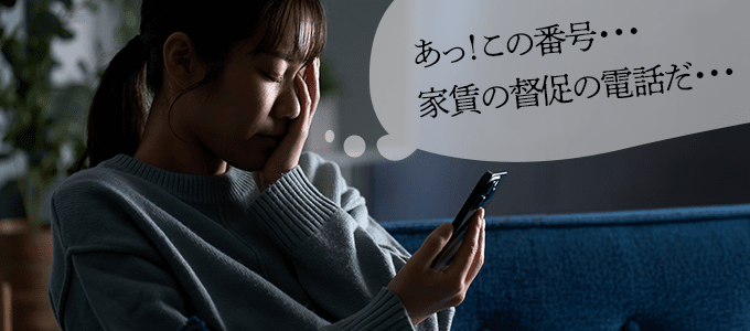 次の日、見覚えのある電話番号から着信が・・・。