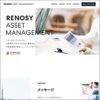 株式会社RENOSY ASSET MANAGEMENT（リノシー アセットマネジメント）