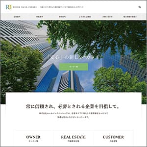 ルームバンクインシュアの公式サイト